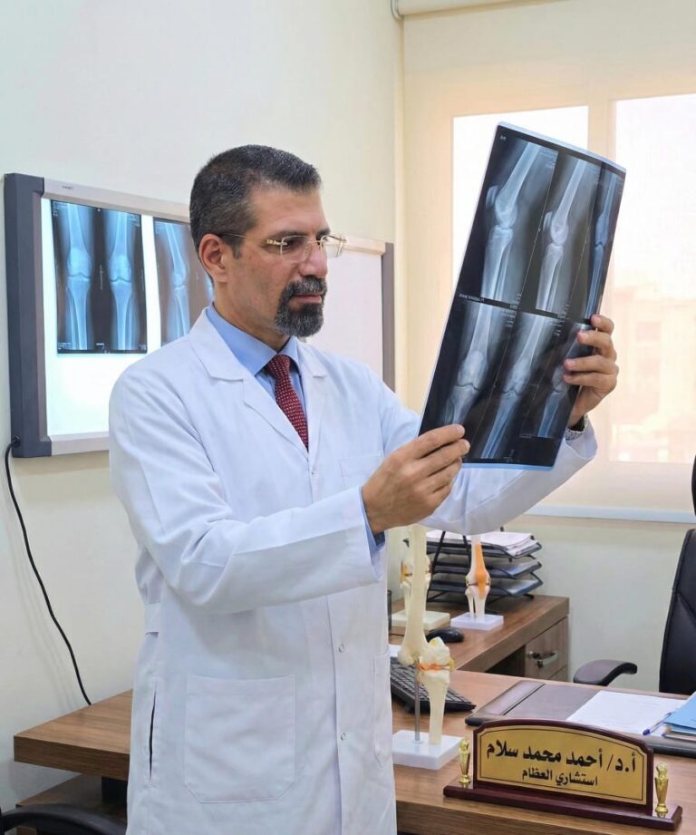 حجز موعد مع دكتور أحمد سلام