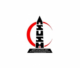 مستشفيات جامعة عين شمس (Ain Shams University Hospitals)