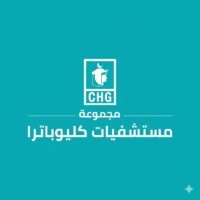 مجموعة كليوباترا، أكبر شبكة مستشفيات خاصة في مصر، والمقر المعتمد للعديد من جراحات دكتور أحمد سلام الناجحة.
